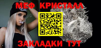 индика Тула