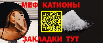 шишки Туймазы