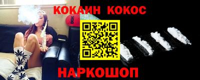 индика Тула