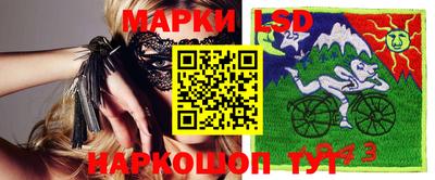 шишки Туймазы