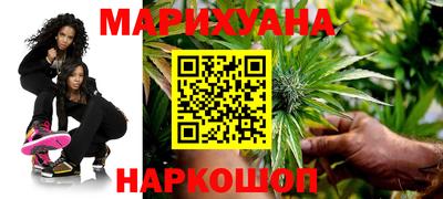 шишки Туймазы