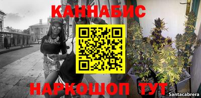 шишки Туймазы