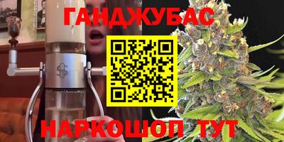 шишки Туймазы