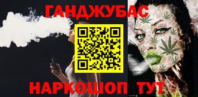 шишки Туймазы
