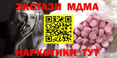 индика Тула