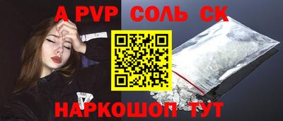 индика Тула