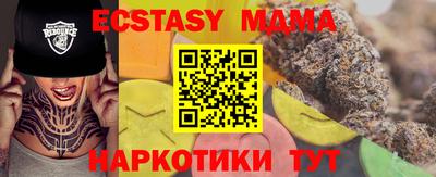 индика Тула