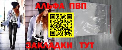 шишки Туймазы