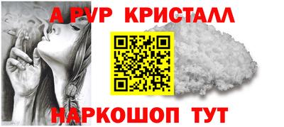 индика Тула