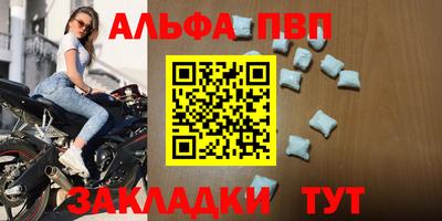 индика Тула
