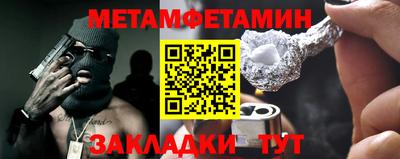 индика Тула