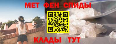 шишки Тулун