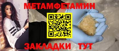 индика Тула