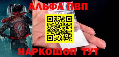 индика Тула