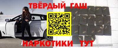 шишки Туймазы