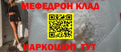 шишки Туймазы