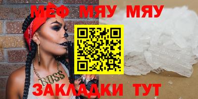 шишки Туймазы