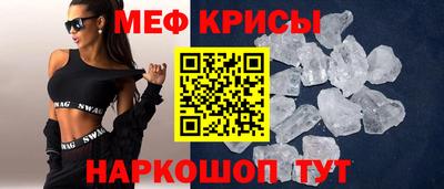 шишки Туймазы